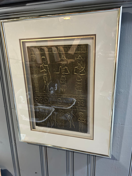 Intriguing Egyptian Relief Carving Framed