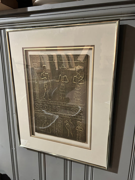 Intriguing Egyptian Relief Carving Framed