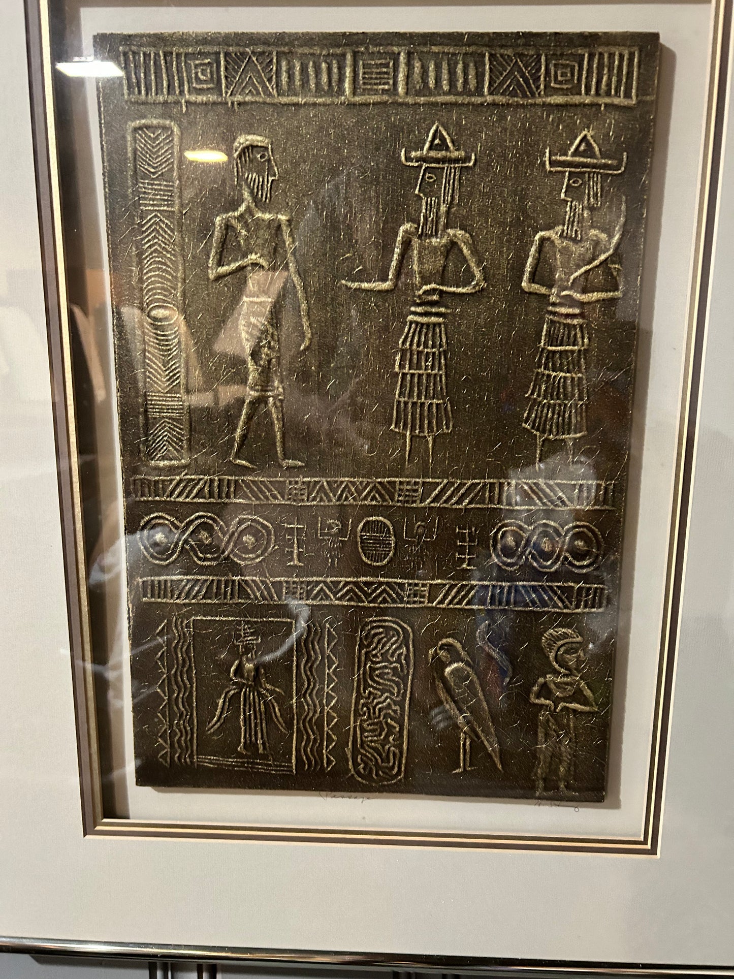Intriguing Egyptian Relief Carving Framed