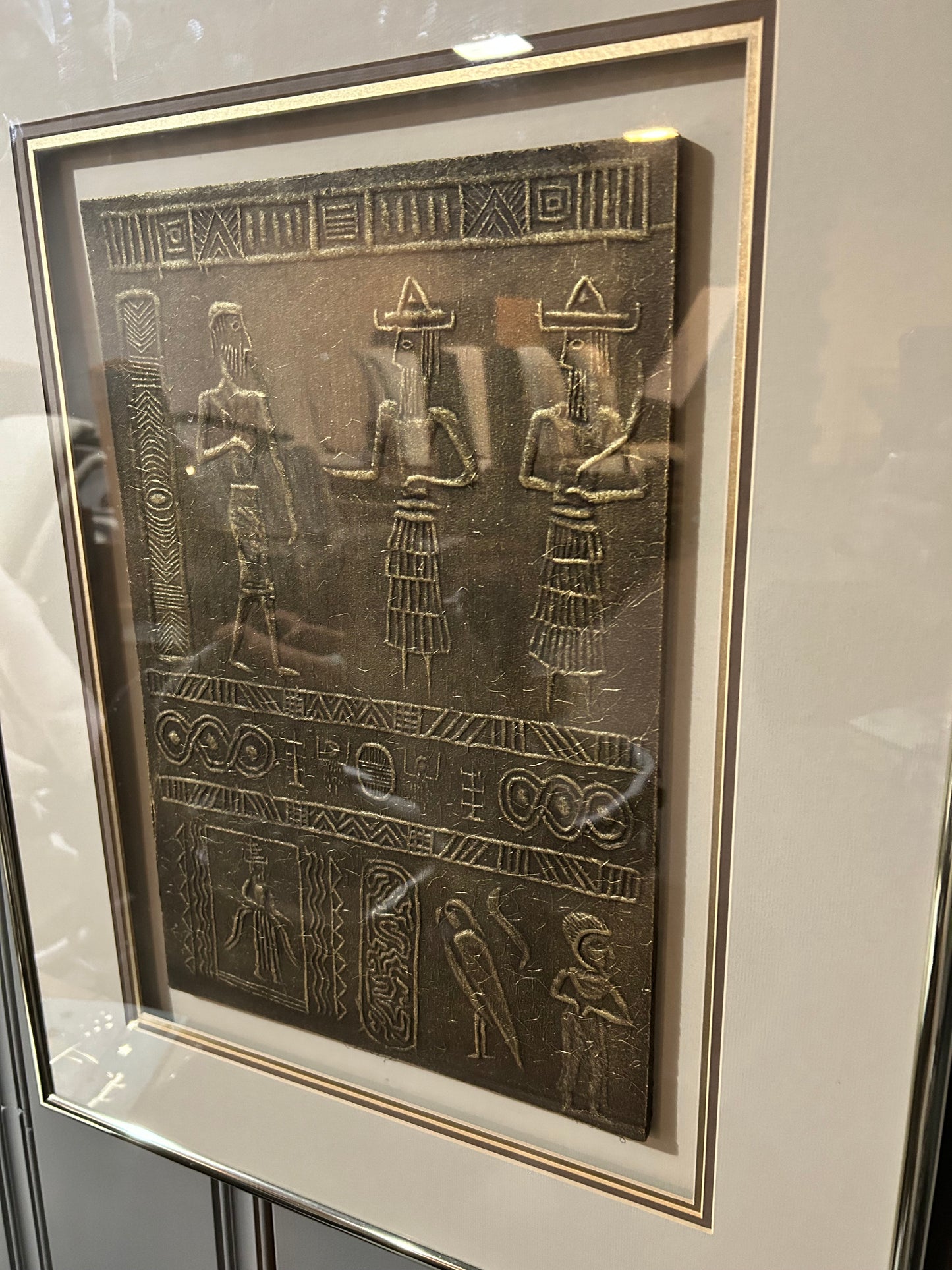 Intriguing Egyptian Relief Carving Framed